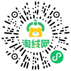 永发网供档口二维码