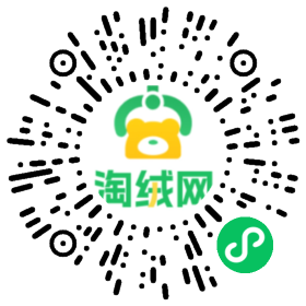 {搜一搜二维码,关注我们,看款更方便} 广轩网供档口二维码