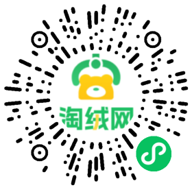 {搜一搜二维码,关注我们,看款更方便} 海兰轩网供档口二维码