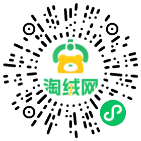 志远毛绒玩具档口二维码