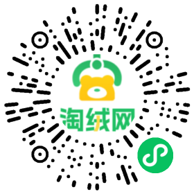 {搜一搜二维码,关注我们,看款更方便} 萌宝网供档口二维码