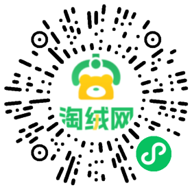 {搜一搜二维码,关注我们,看款更方便} 卓越网供档口二维码