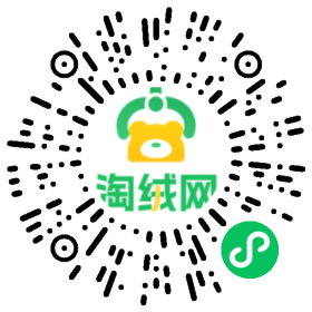{搜一搜二维码,关注我们,看款更方便} 绒发网供档口二维码