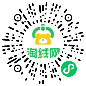 禹涵坐垫厂档口二维码