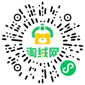 {搜一搜二维码,关注我们,看款更方便} 栗栗毛绒玩具包档口二维码