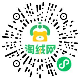 {搜一搜二维码,关注我们,看款更方便} 腾安毛绒玩具档口二维码