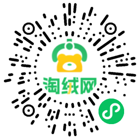 {搜一搜二维码,关注我们,看款更方便} 山川网供档口二维码