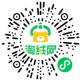 绒耀网供档口二维码