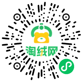 多淘玩具厂档口二维码