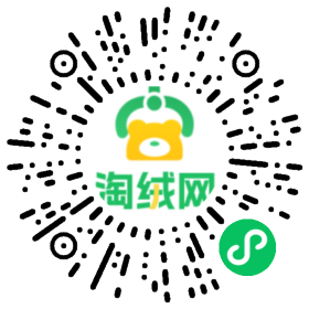极兔快递档口二维码