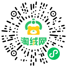 雨天毛绒玩具厂档口二维码