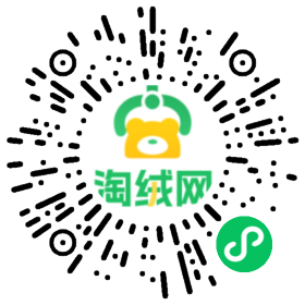 {搜一搜二维码,关注我们,看款更方便} 七寸源头厂家档口二维码
