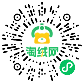 {搜一搜二维码,关注我们,看款更方便} 世纪物流档口二维码