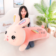 天乐毛绒玩具 炫彩天使趴兔