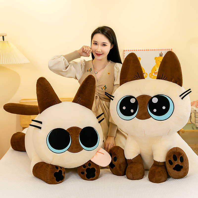 暹罗猫，天乐毛绒玩具网供