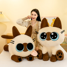 天乐毛绒玩具 暹罗猫
