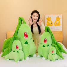 天乐毛绒玩具 菊叶草