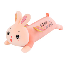 天乐毛绒玩具 炫彩天使趴兔