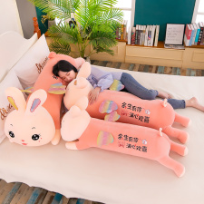 天乐毛绒玩具 炫彩天使趴兔