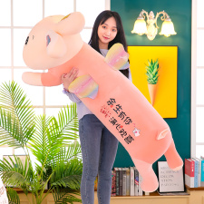 天乐毛绒玩具 炫彩天使趴兔