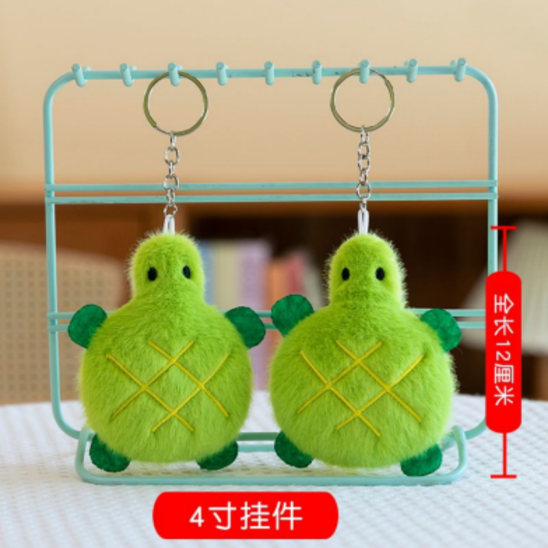 杜建毛绒玩具 蒋科的初夜 整款下架