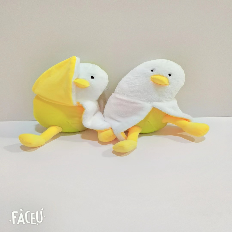 芒果鸭，优优毛绒玩具
