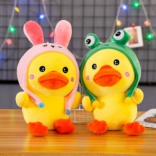 金彤阳毛绒玩具 变身鸭子