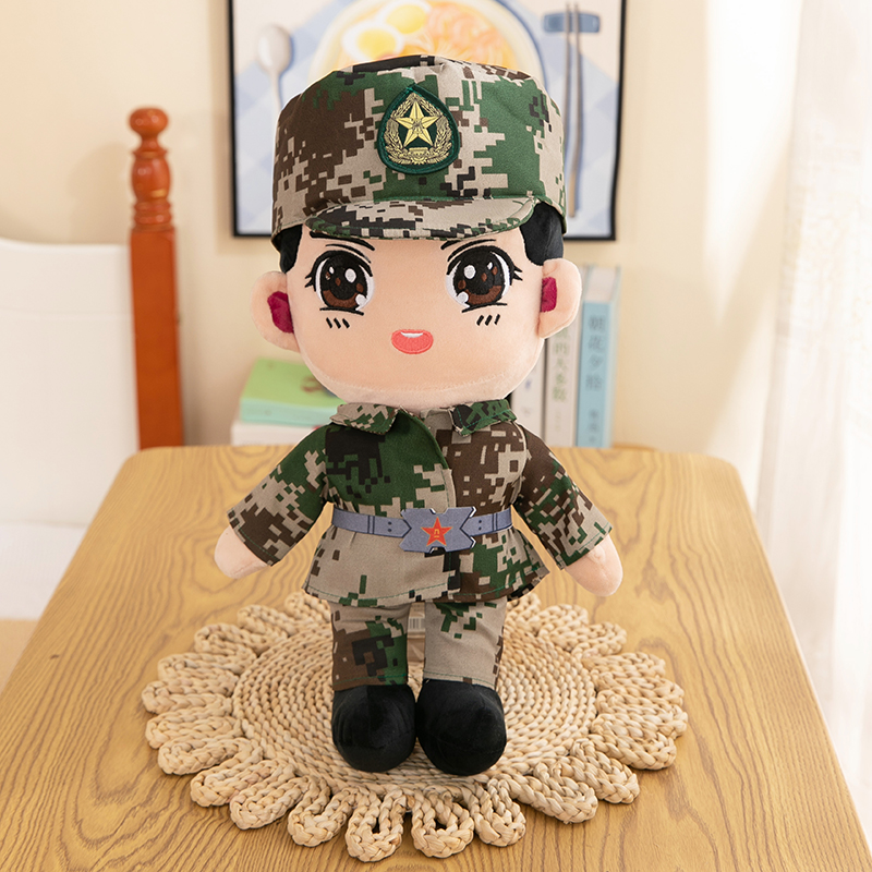 兵小萌