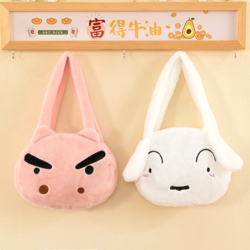 小白猪手提包，天倪毛绒玩具