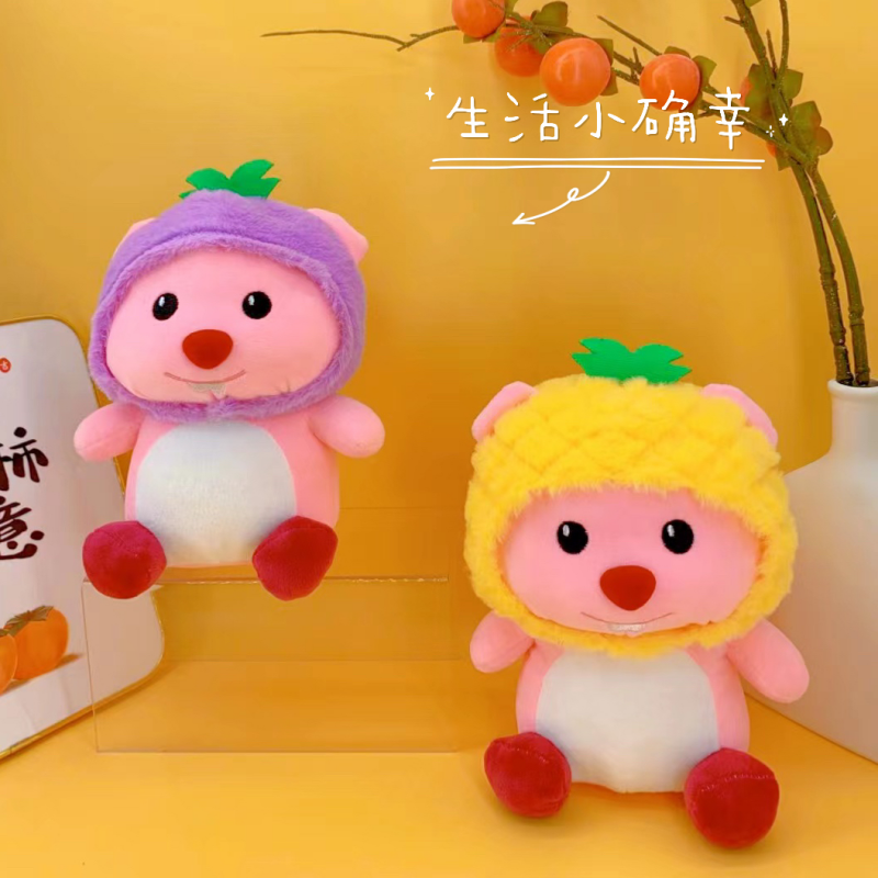 水果海狸公仔，安萌毛绒玩具
