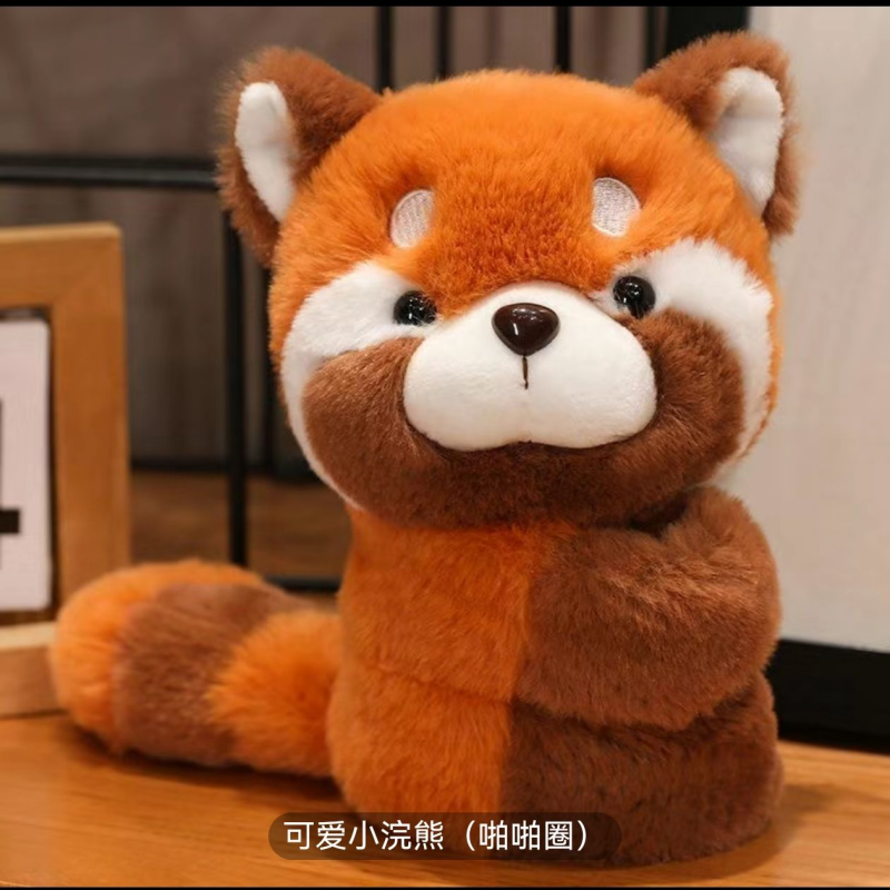 小浣熊，恒兴毛绒玩具