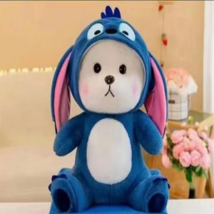 史迪迪变身丽丽熊