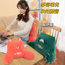 卡通腰靠,冬梅坐垫毛绒玩具 卡通腰靠,冬梅坐垫毛绒玩具