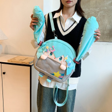 包,山川网供 包,山川网供