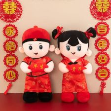 唐装娃娃,熠阳毛绒玩具 唐装娃娃,熠阳毛绒玩具