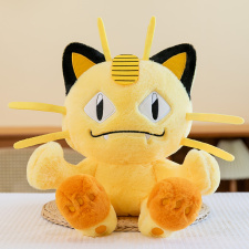 黄色