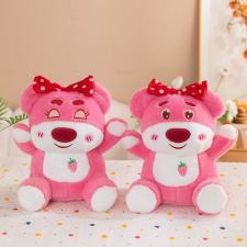 粉色小熊,盛焱毛绒玩具 粉色小熊,盛焱毛绒玩具
