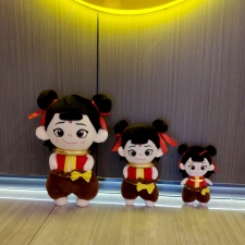 抱抱熊玩具 哪吒魔童公仔