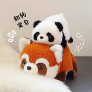 变身熊猫，煜鑫毛绒玩具厂