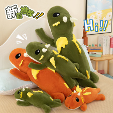 趴款小飞龙,闻鑫网供 趴款小飞龙,闻鑫网供