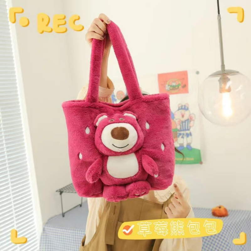 操熊熊包，泽弘毛绒玩具