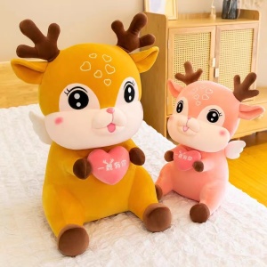 一鹿有你可爱毛绒小鹿玩具儿童抱枕生日礼物女生