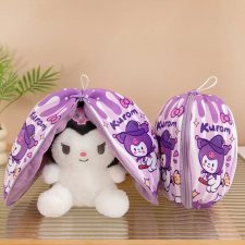 變裝拉鏈庫洛米