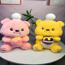 粉色