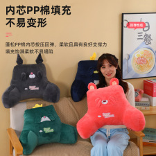卡通捂脸床头软包护腰靠垫床上看书靠枕沙发床大靠背毛绒玩具,烁监毛绒玩具 卡通捂脸床头软包护腰靠垫床上看书靠枕沙发床大靠背毛绒玩具,烁监毛绒玩具
