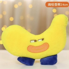 大香蕉爆款水果玩具可爱拟人毛绒礼品安抚玩偶,郎硕毛绒玩具厂 大香蕉爆款水果玩具可爱拟人毛绒礼品安抚玩偶,郎硕毛绒玩具厂