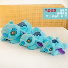 趴款史迪迪可爱多尺寸精品毛绒玩具,保定顶泊莱毛绒玩具有限公司 趴款史迪迪可爱多尺寸精品毛绒玩具,保定顶泊莱毛绒玩具有限公司