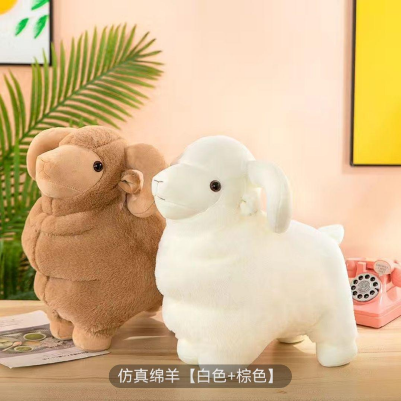 可爱绵羊爆款公仔玩具精品时尚超萌小羊玩偶，乐雯毛绒玩具