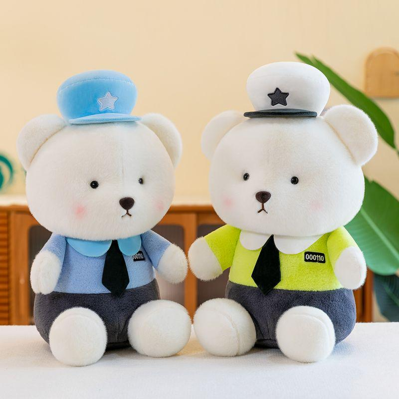 警察小熊可爱精品毛绒玩具爆款熊猫公仔玩偶，乐雯毛绒玩具