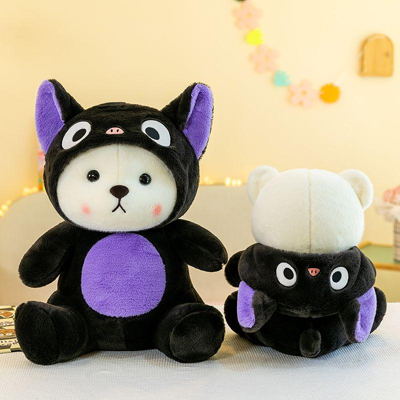黑猫莉莉熊变身爆款精品毛绒玩具时尚小熊公仔玩偶，乐雯毛绒玩具